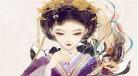 千山记谢莫如生子没有
